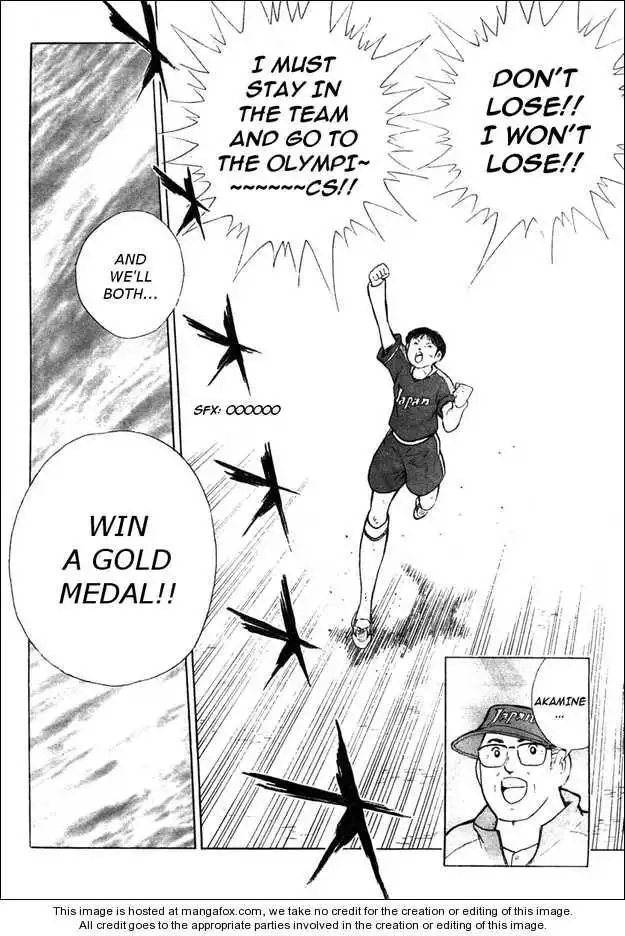 Captain Tsubasa Kaigai- Gekitouhen in Calcio Chapter 1 22